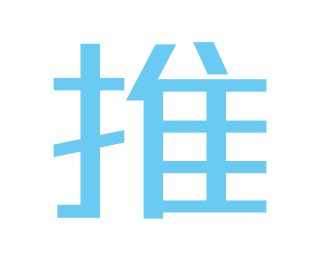 盘州求购今年产大米